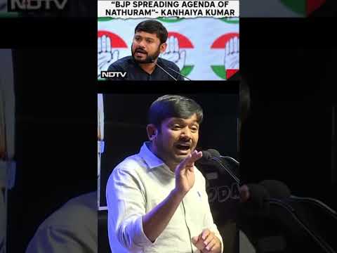 Kanhaiya vs BJP ๐ฅ Truth About Ram Donation & Nathuram Idol!