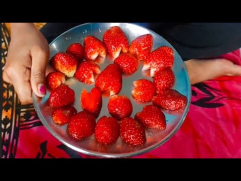 আজকে প্রথম বার  Strawberry🍓 খেলাম। তোমরা কারা খেয়েছো কমেন্টে বল।  সবার কমেন্ট আমি দেখবো 🍓