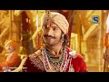 Download Video Bharat Ka Veer Putra Maharana Pratap - महाराणा प्रताप - Episode 332 - 17th December 2014 02 Download Video Bharat Ka Veer Putra Maharana Pratap - महाराणा प्रताप - Episode 332 - 17th December 2014 02