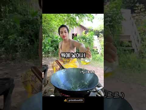 요리를 보여주겠다는 "예쁜누나" ㄷㄷ