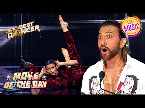 'Main Mast' पर Bone Breaking Moves ने किया Judges को Amaze | India's Best Dancer S3 |Move Of The Day