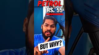 WHY PAKISTAN IS NOT PURCHASING IRANI OIL? | LPG SHORTAGE IN INDIA | STRAITS OF HORMUZ