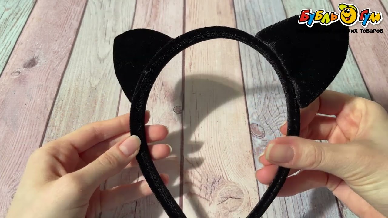 Ободок карнавальный Черный кот - видео Ободок карнавальный Черный кот - видео