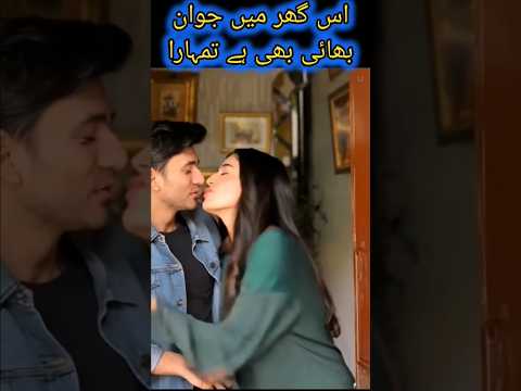 Kaffara Episode 88 Promo #viralvideo #love #kaffara #drama #trending #shorts #laibakhan #aliansari