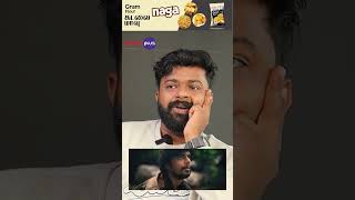 #bahulramesh  reveals the process he follows while writing stories.✍🏻