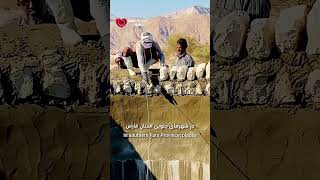 گنبدی که زندگی رو‌ ذخیره میکرد! #ایران #لار #جنوب