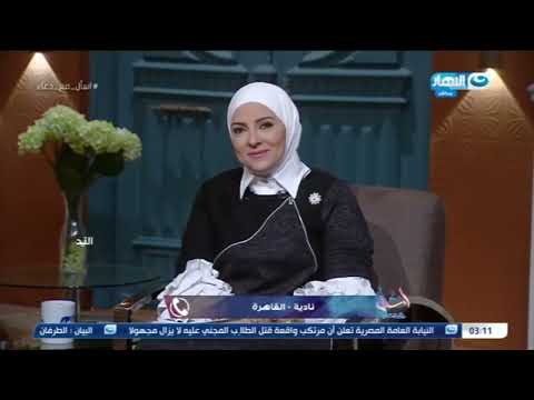 متصلة  : جوزي مصر إننا نعيش مع أمه ولما رفضت ضربني وطردني من البيت