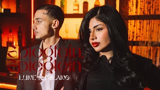 Lune x Milano - SPIEGLEIN SPIEGLEIN [Official Video]