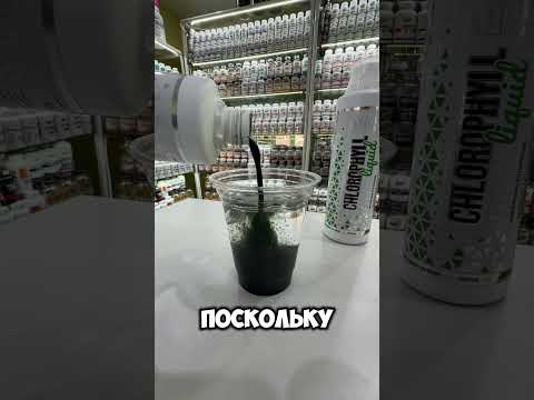 ДЛЯ ЗАКАЗА 096 639 00 01 crocos . ua