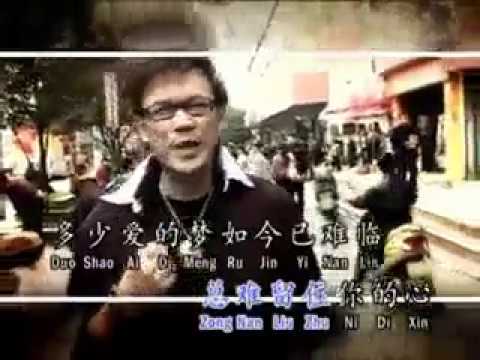 庄学忠- 唱不完的心声