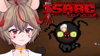 Ghostmouse - The Binding Of Isaac #2