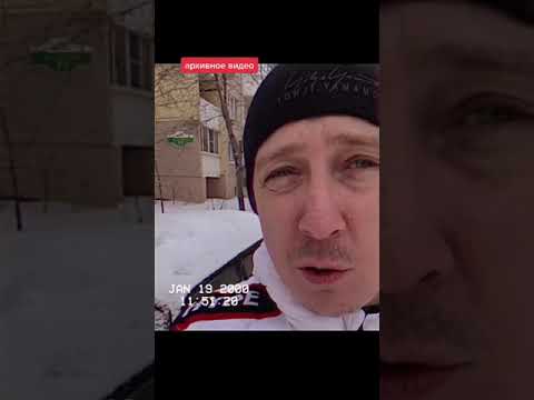Видео из 2000-х для будущего