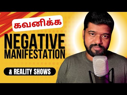 Reality shows - Negative manifestation | Epicrecap #biggbosstamil #biggboss