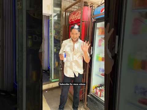 Maine jo cold drink piya uska naam bata sakta h #shorts #funny ##comedy