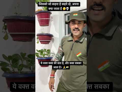 ख़ौफ़ का यहाँ कोई काम नहीं 😱🤬 #commando #army #motivation #armylover #armystatus #subscribe