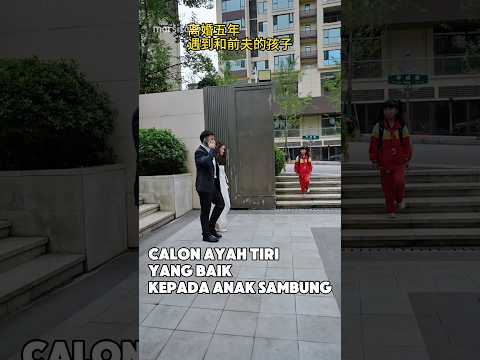 Ayah Tiri ini baik pada anak sambung #shorts