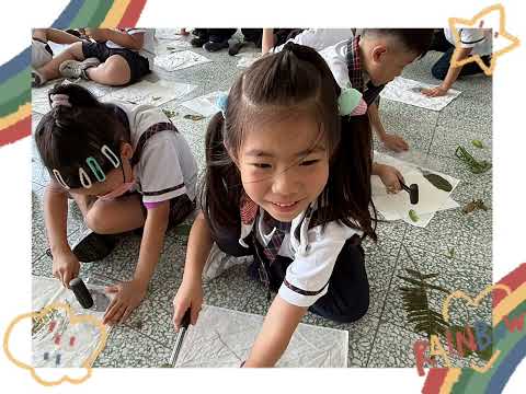 快樂槌染DIY - YouTube