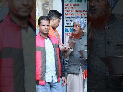 ? क्या आज भी ऐसे लोग हैं दुनिया में? #shorts #socialexperiment #socialexperimentindia #shortfeed
