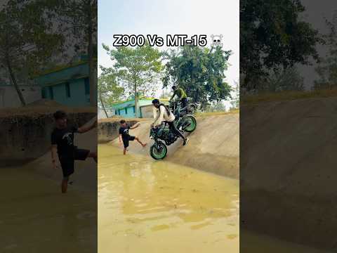 Z900 Power Dekho 💪 Police Agaya 😱😎#shorts #ytshorts #police #bike #z900 #ninja #youtubeshorts
