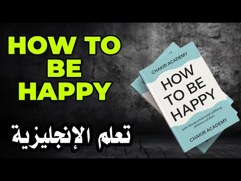 Transform Your Life: The Connection Between English and Happiness