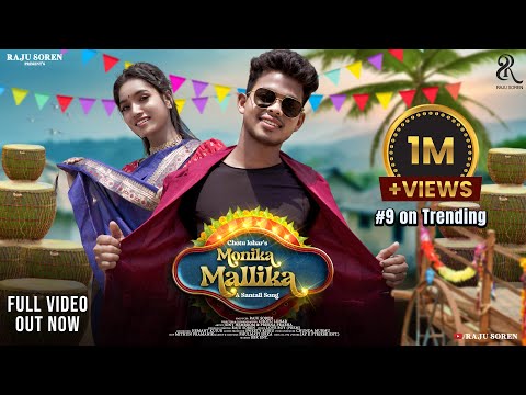 MONIKA MALLIKA //FULL VIDEO//JONY HEMBROM//PRERNA//RAJU SOREN//CHOTU LOHAR//NEW SANTHALI SONG 2023