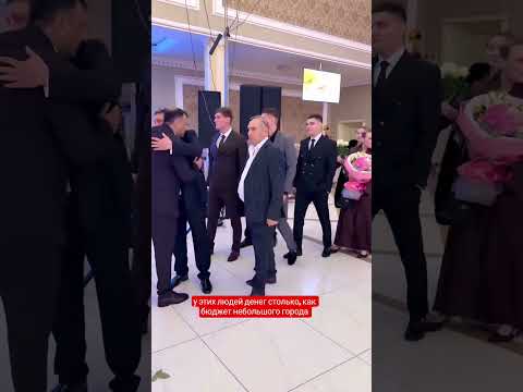 они Аристократы с рождения