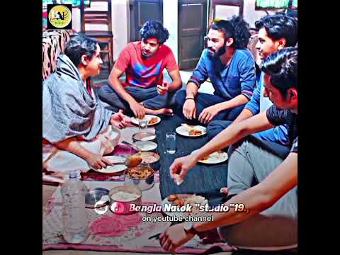 মায়ের ভাষায় কথা বলতে লজ্জা কিসের ❤️ #whatsappstatus #unfrezzmyaccount #bd #viral #shorts