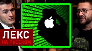 Почему Apple отстаёт в ИИ: Mac mini не нужен для OpenClaw | Питер Штайнбергер