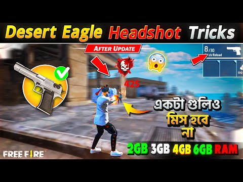 DESERT-EAGLE একটা হেড শট মিস হবে না 💀 Desert-Eagle Headshot 🥶 Tricks + Settings ⚙️ One Tap Tricks🔥