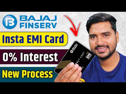 Bajaj Finance Card Kaise Banaye | Bajaj Finserv EMI Card | Bajaj Finance EMI Card kaise Banaye