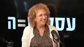 ניר דובדבני מארח: רותם כהני – People & Business | ייעוץ ארגוני שנמדד על תוצאה