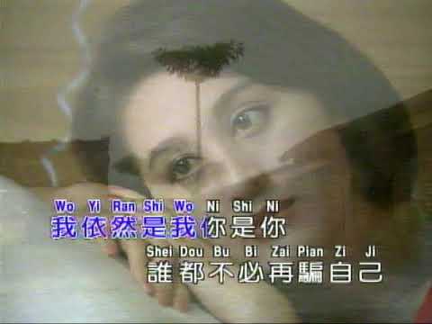 人在雨中 (龍聖)