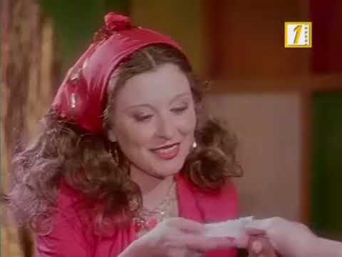 الفيلم العربي "المتوحشة" - بطولة سعاد حسني ومحمود عبد العزيز