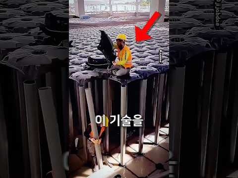 건설업 게임 체인저