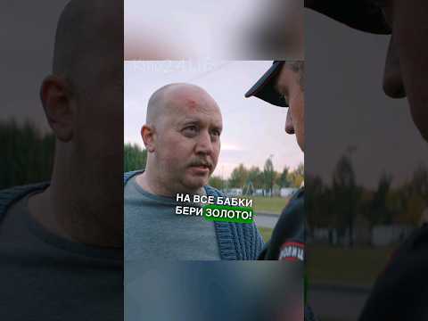 💸 Инвестиционный совет из будущего 😁