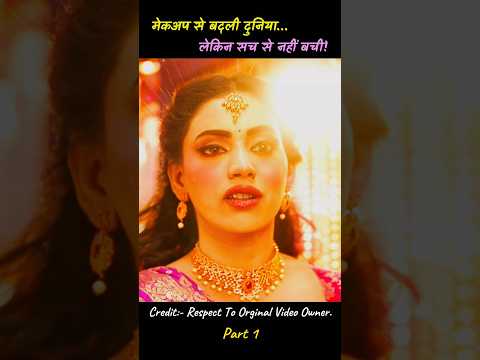Laila Full Movie in Hindi Dubbed | South Movie Explained in Hindi #shorts