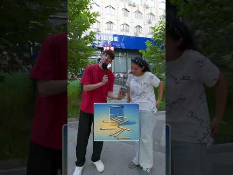 3 сентября 2025 г.