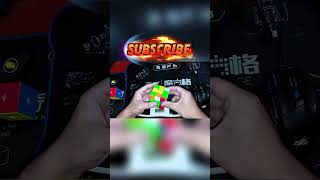 12.135 🔥⚡ RS3M V5 BALLCORE calm cubing session improving solve rhythm #SpeedCubing