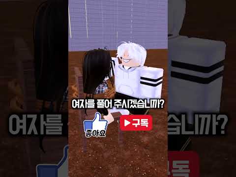 세상에서 가장 약해 보이는 킬러