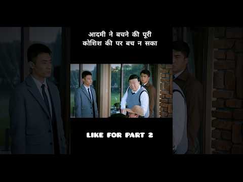 आदमी ने छुपाया पूल में सोना 😙😗~ mini wood toy - woodworking art skill / wood / hand crafts / #shorts