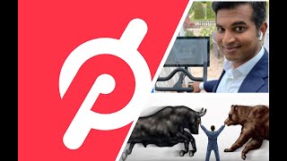 PTON Stock - PELOTON - 3X - 100% PROFIT! BOUGHT a BIKE ! RETAIL MONEY