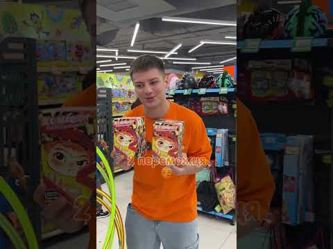 Розіграш Вакуку в Тік Ток та Інстаграмі!