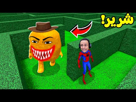 روبلوكس : الهروب من الاستاذ بطاطس لعبة roblox !! 🥔😂