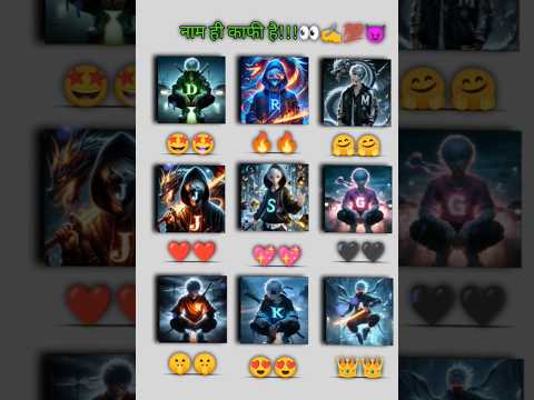 Comment your neme first letter ✍️😙🦅👑#music#rap #viralreels#love#duet #punjabisong#rapslowed#msartaz