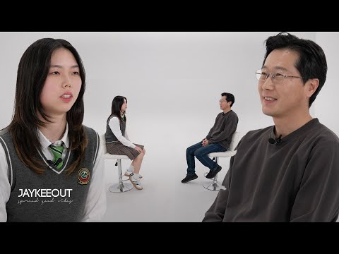 What Were My Parents’ Dreams? | JAYKEEOUT