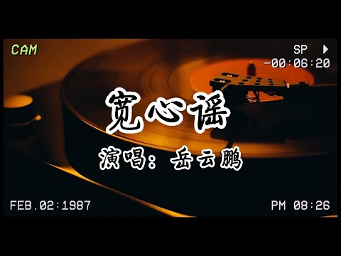 [ID: _QE8bhGnmRE] Youtube Automatic