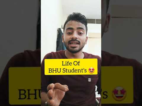 Watch Other Videos For BHU Related Updates #shorts