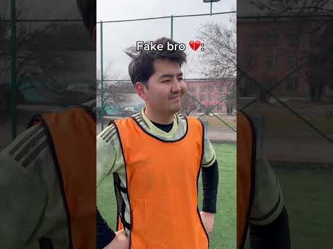 Fake bro? 🤣 #football #fakebro