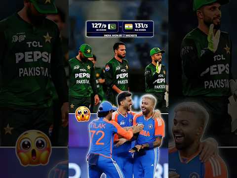 India team 👉 ने Pakistan 🇵🇰 को हराकर उनकी 😩 औकात दिखा दी 😲🔥#shorts #indvspak #cricket #asiacup2025