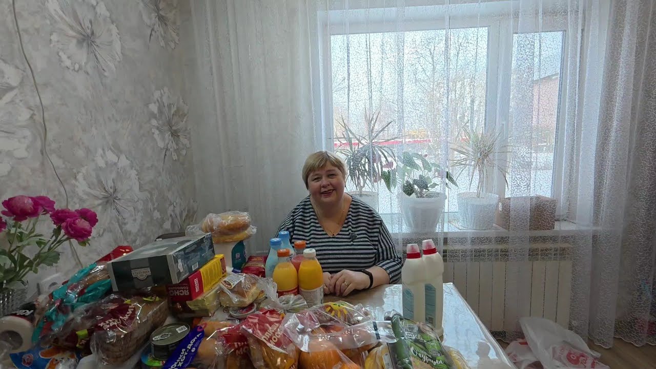 Покупка продуктов и обзор того что мы купили.